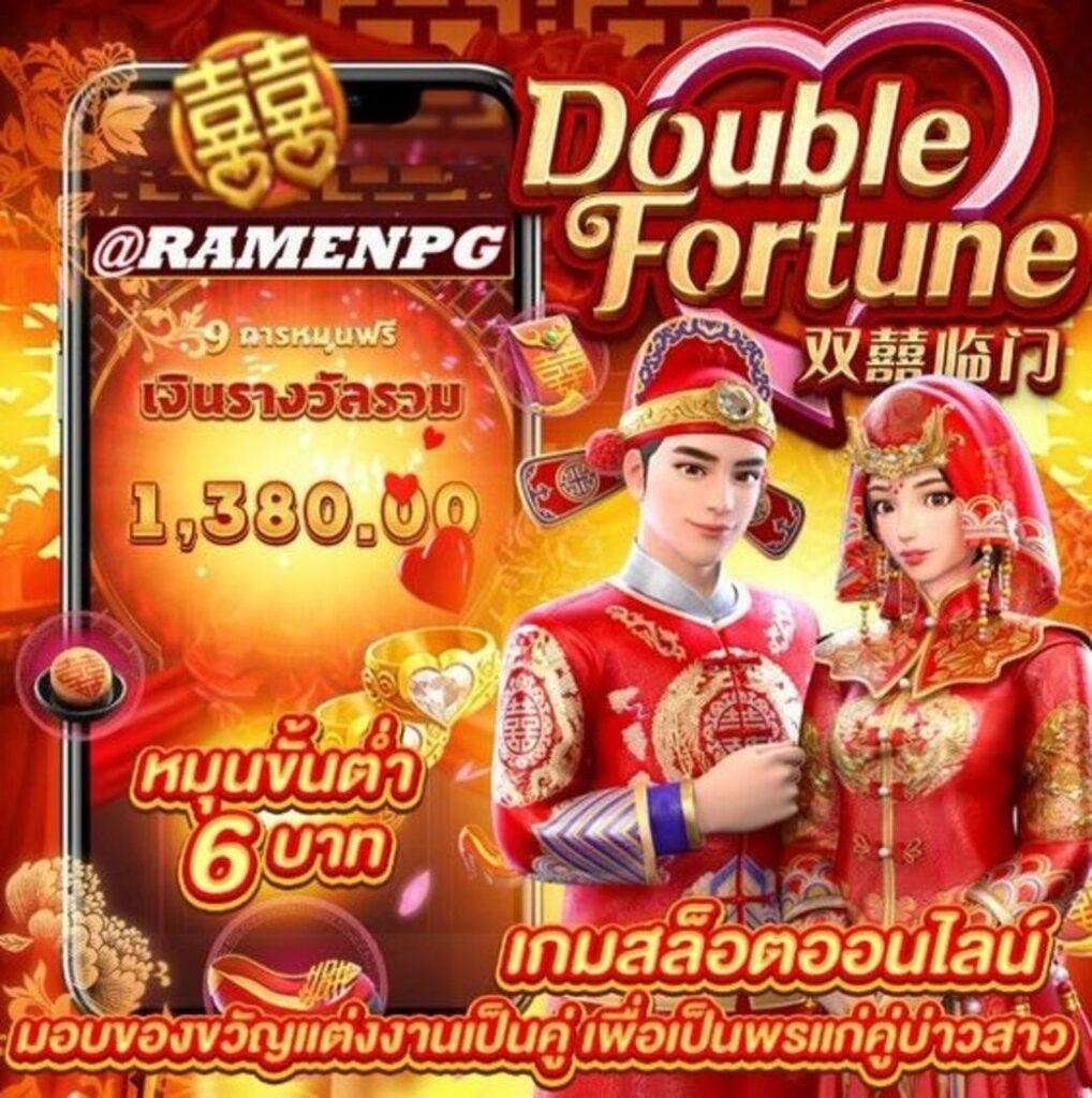 123auto เว็บตรง สล็อต ฝากถอนออโต้ ไม่ผ่านเอเย่นต์ 2026