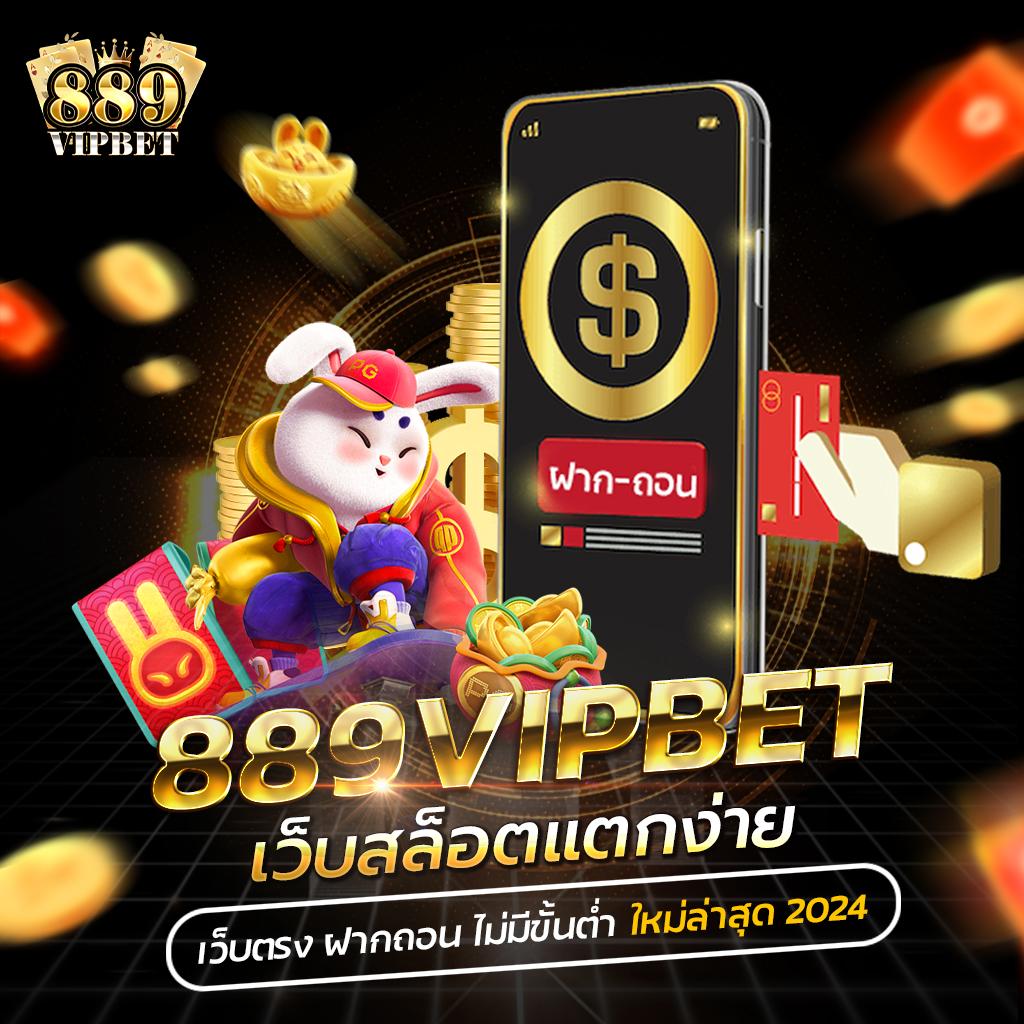 123pro1 เว็บตรงสล็อต ฝากถอนออโต้ ไม่ผ่านเอเย่นต์ 2026