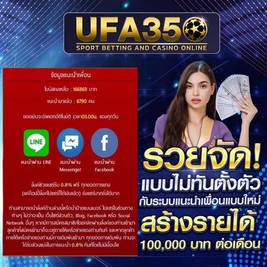 168bigbet เว็บตรง สล็อต ฝากถอนออโต้ ไม่ผ่านเอเย่นต์ 2026