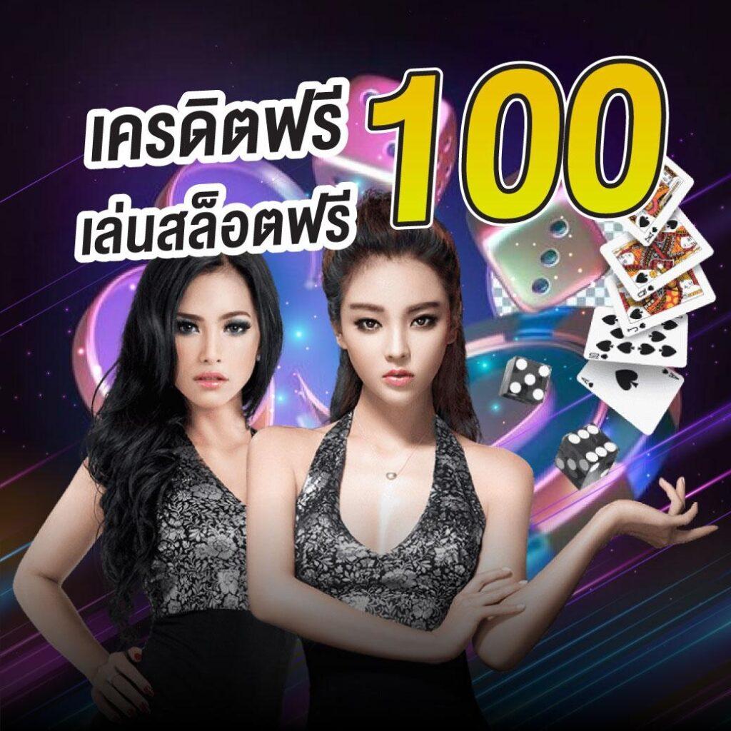 188 เว็บตรง สล็อต ฝากถอนออโต้ ไม่ผ่านเอเย่นต์ 2026