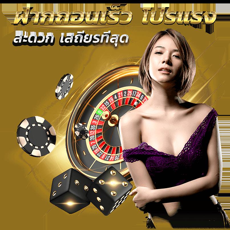 188bet เว็บตรง สล็อต ฝากถอนออโต้ ไม่ผ่านเอเย่นต์ 2026
