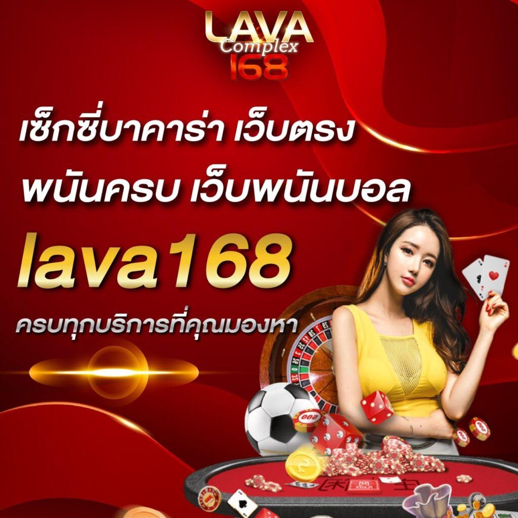 20รับ100 เว็บตรง สล็อต ฝากถอนออโต้ ไม่ผ่านเอเย่นต์ 2026