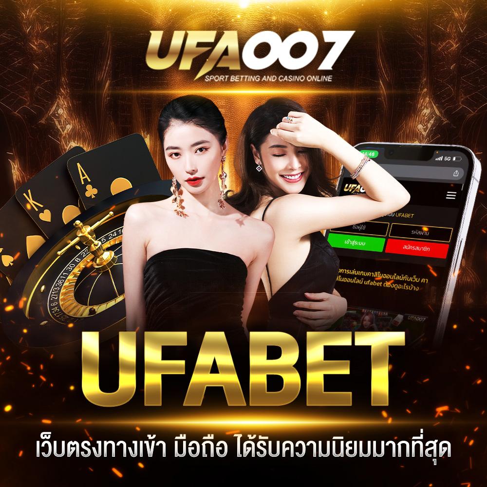 249up เว็บตรง สล็อต ฝากถอนออโต้ ไม่ผ่านเอเย่นต์ 2026