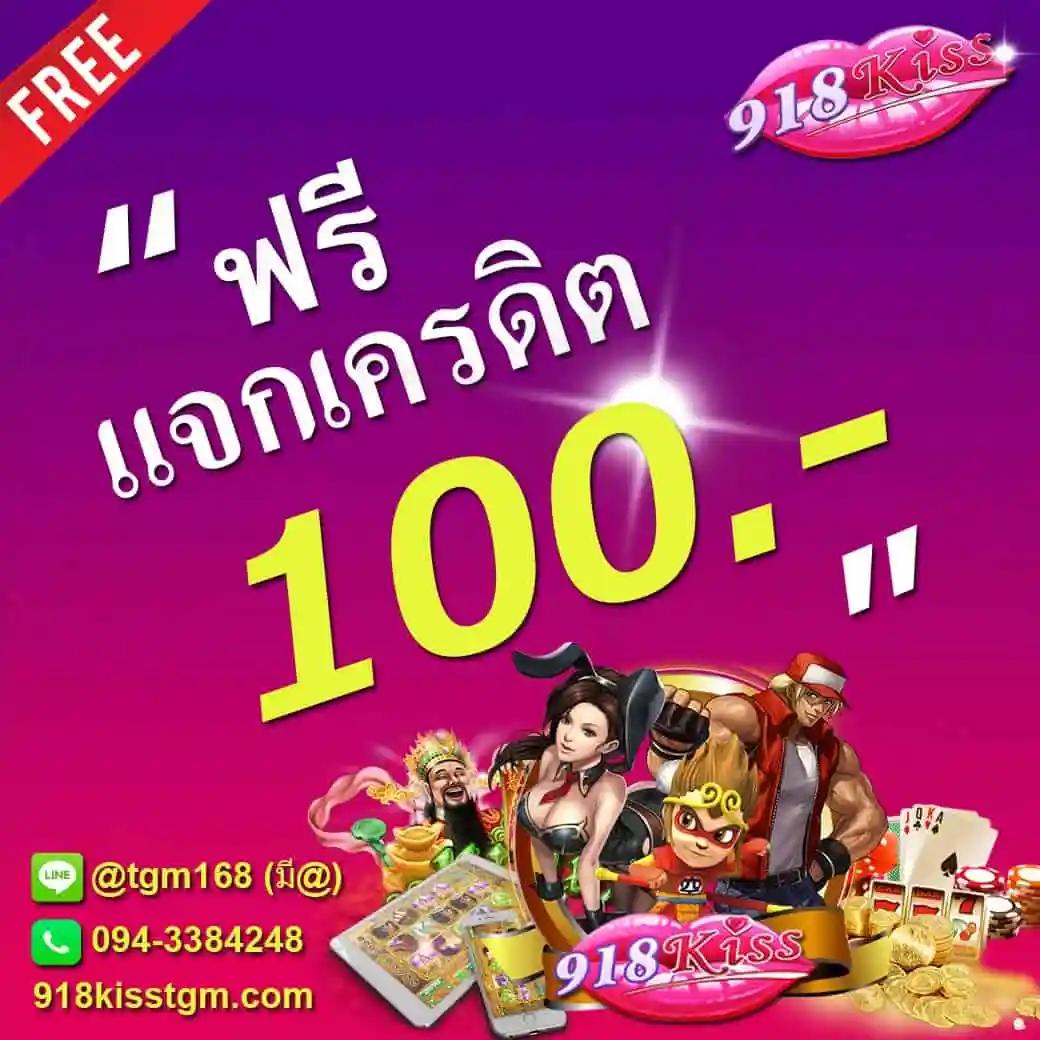 32 ออนไลน์ เว็บตรง สล็อต ฝากถอนออโต้ ไม่ผ่านเอเย่นต์ 2026