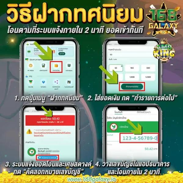 365bet เว็บตรง สล็อต ฝากถอนออโต้ ไม่ผ่านเอเย่นต์ 2026