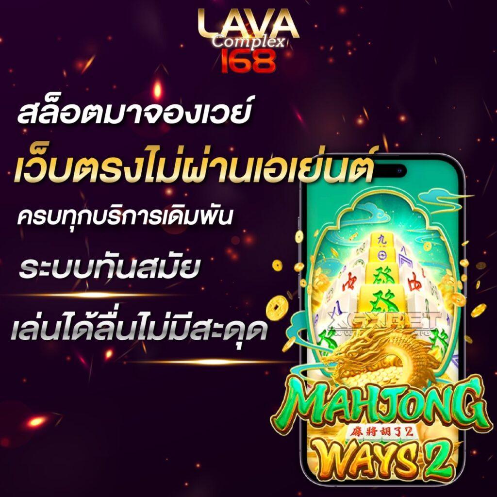 59g8 เว็บตรง สล็อต ฝากถอนออโต้ ไม่ผ่านเอเย่นต์ 2026