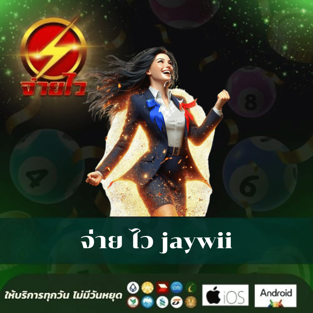 5 heng เว็บตรง สล็อต ฝากถอนออโต้ ไม่ผ่านเอเย่นต์ 2026