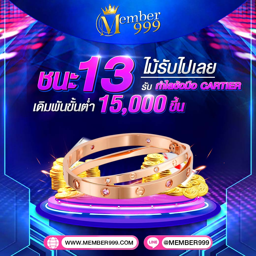 689สล็อต เว็บตรง สล็อต ฝากถอนออโต้ ไม่ผ่านเอเย่นต์ 2026