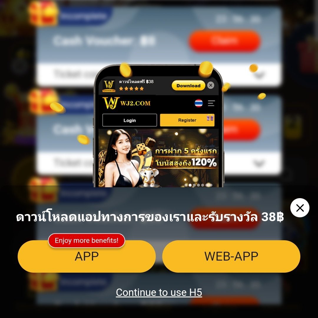 888cat เว็บตรง สล็อต ฝากถอนออโต้ ไม่ผ่านเอเย่นต์ 2026