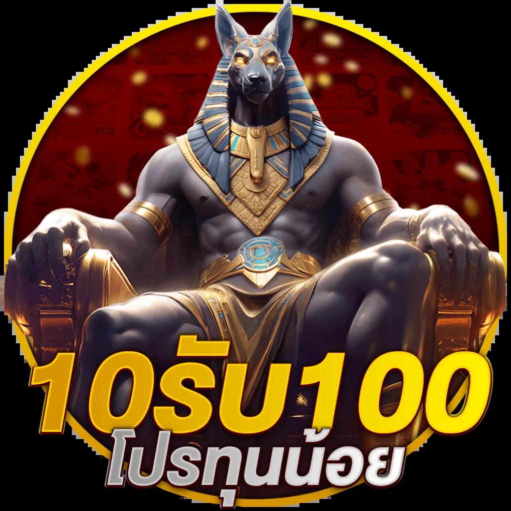 918kiss เข้าสู่ระบบ เว็บตรง สล็อต ฝากถอนออโต้ไม่ผ่านเอเย่นต์ 2026