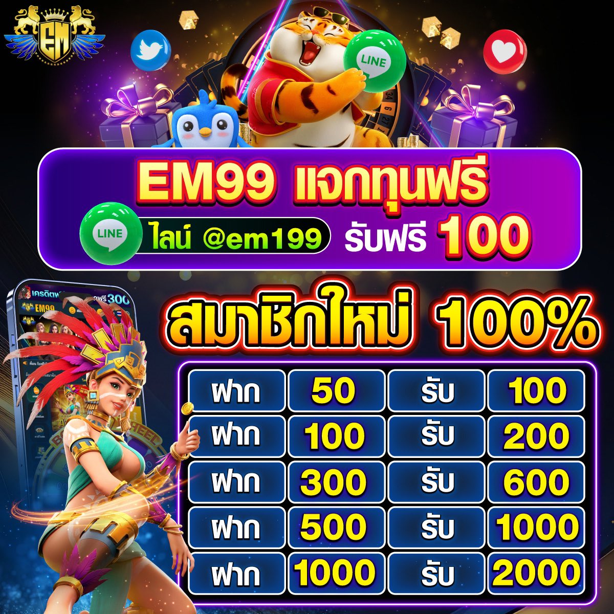 9xsport เว็บตรง สล็อต ฝากถอนออโต้ ไม่ผ่านเอเย่นต์ 2026