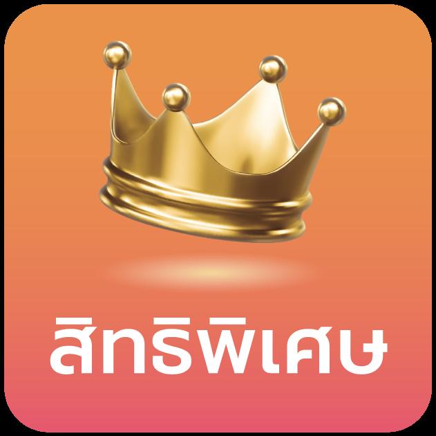 ajm22 เว็บตรง สล็อต ฝากถอนออโต้ไม่ผ่านเอเย่นต์ 2026