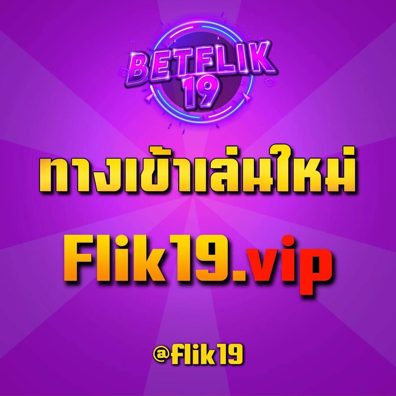 ak189 เว็บตรง สล็อต ฝากถอนออโต้ ไม่ผ่านเอเย่นต์ 2026