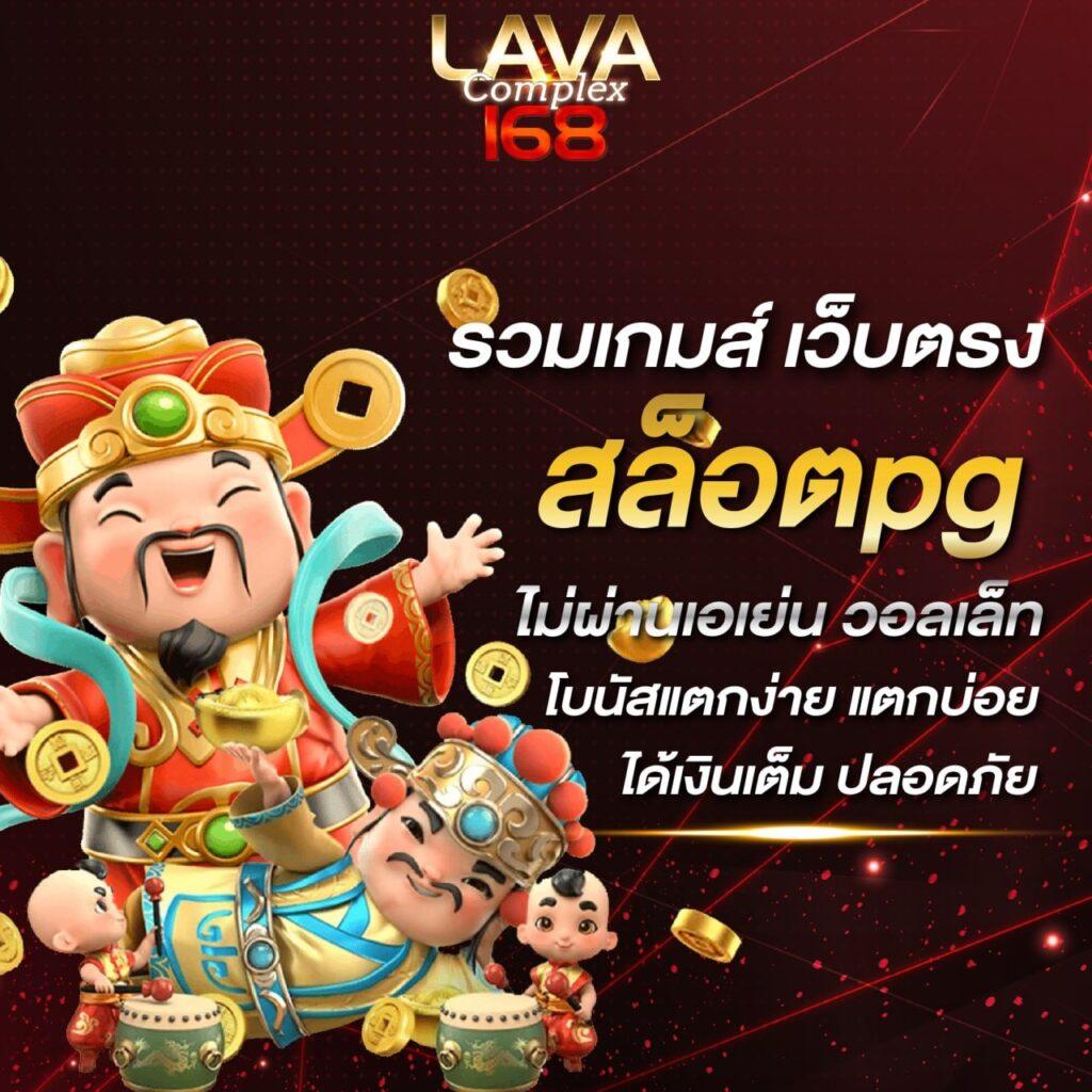 ak24hr เว็บตรง สล็อต ฝากถอนออโต้ ไม่ผ่านเอเย่นต์ 2026