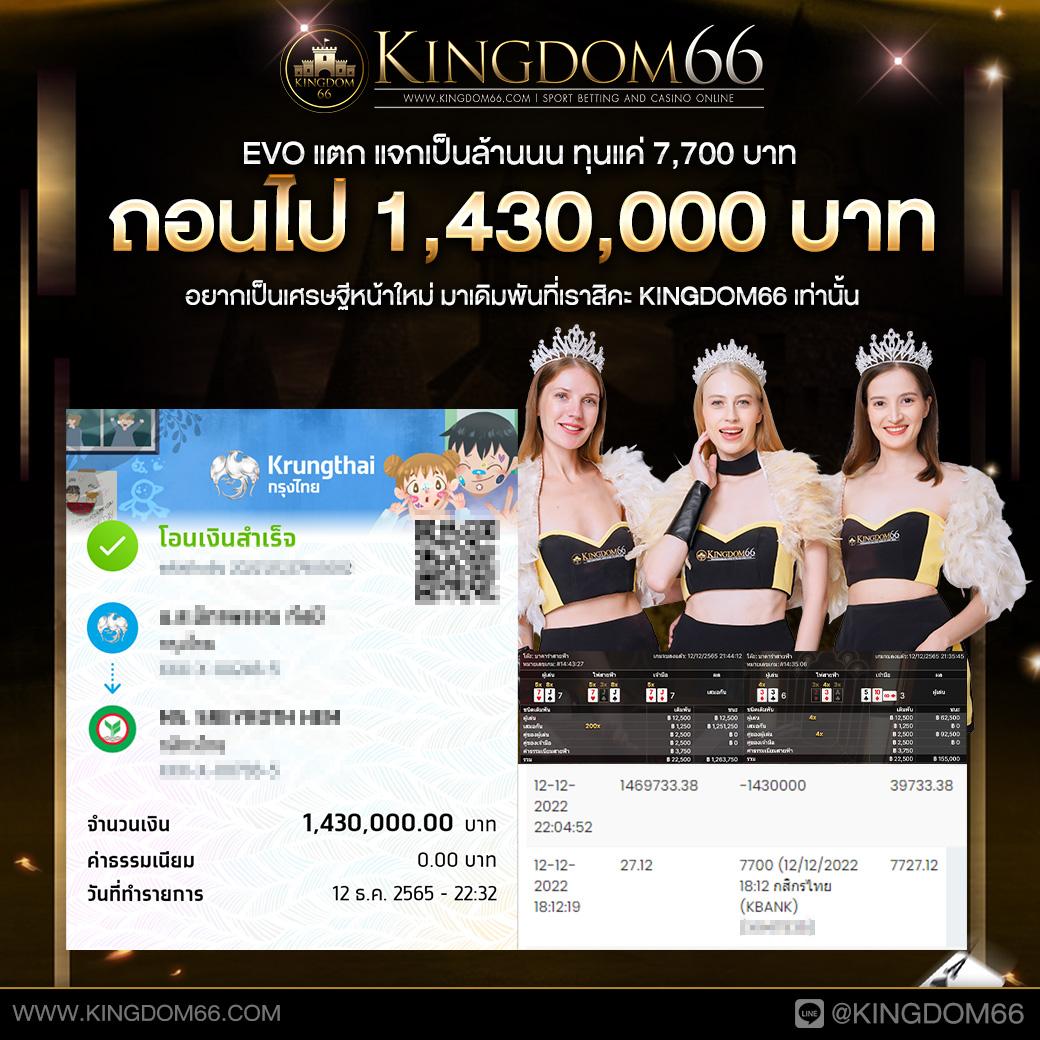 ak88pro เว็บตรง สล็อต ฝากถอนออโต้ ไม่ผ่านเอเย่นต์ 2026