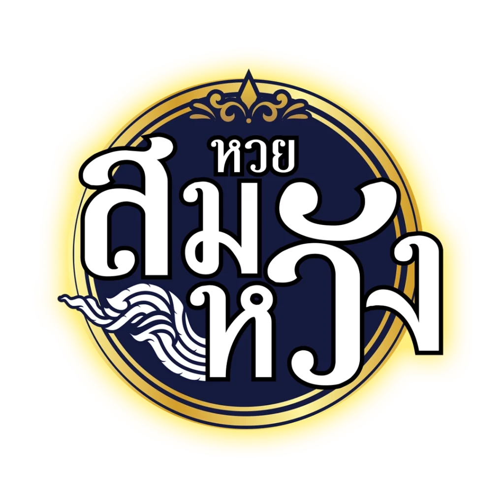 akabet1112 เว็บตรงสล็อต ฝากถอนออโต้ ไม่ผ่านเอเย่นต์ 2026