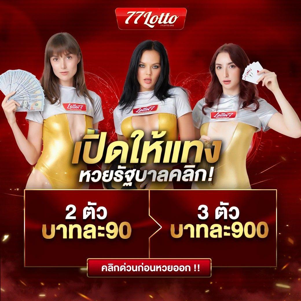 allone65 เว็บตรง สล็อต ฝากถอนออโต้ ไม่ผ่านเอเย่นต์ 2026