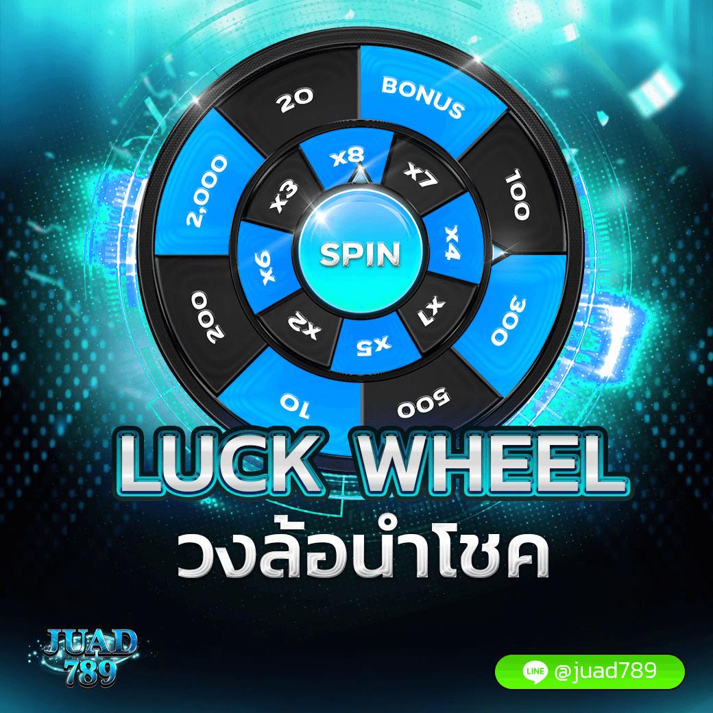 allslot888 เว็บตรง สล็อต ฝากถอนออโต้ ไม่ผ่านเอเย่นต์ 2026