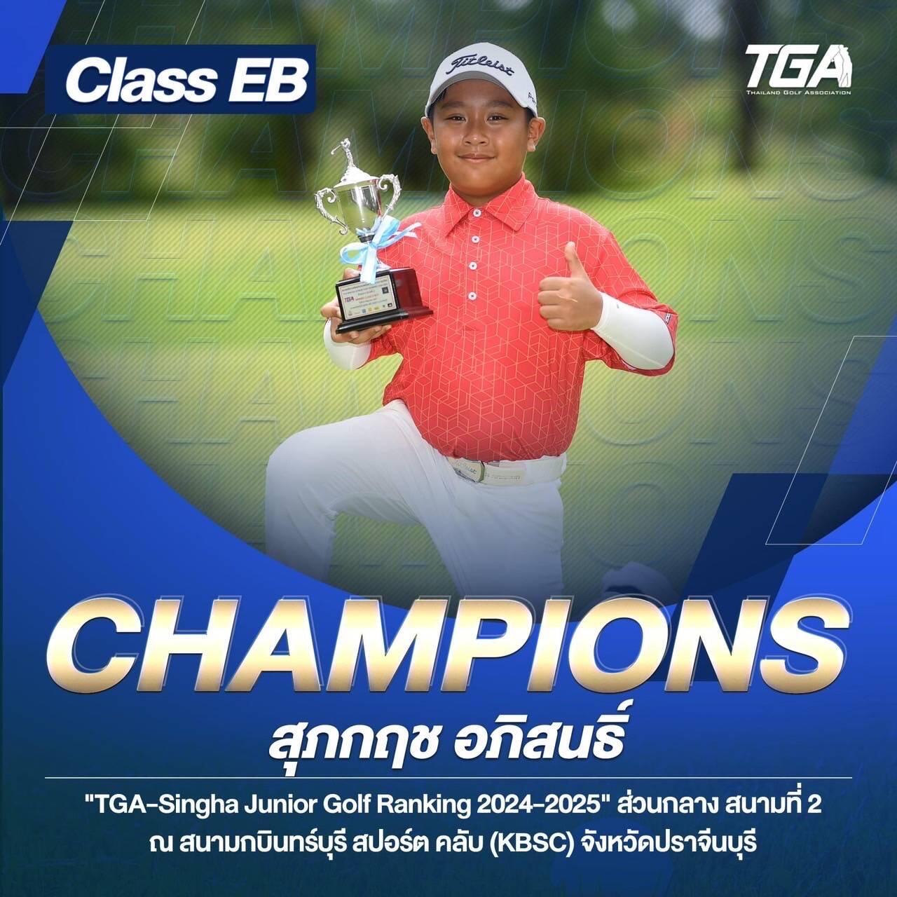 beo333 สล็อต เว็บตรง สล็อต ฝากถอนออโต้ ไม่ผ่านเอเย่นต์ 2026