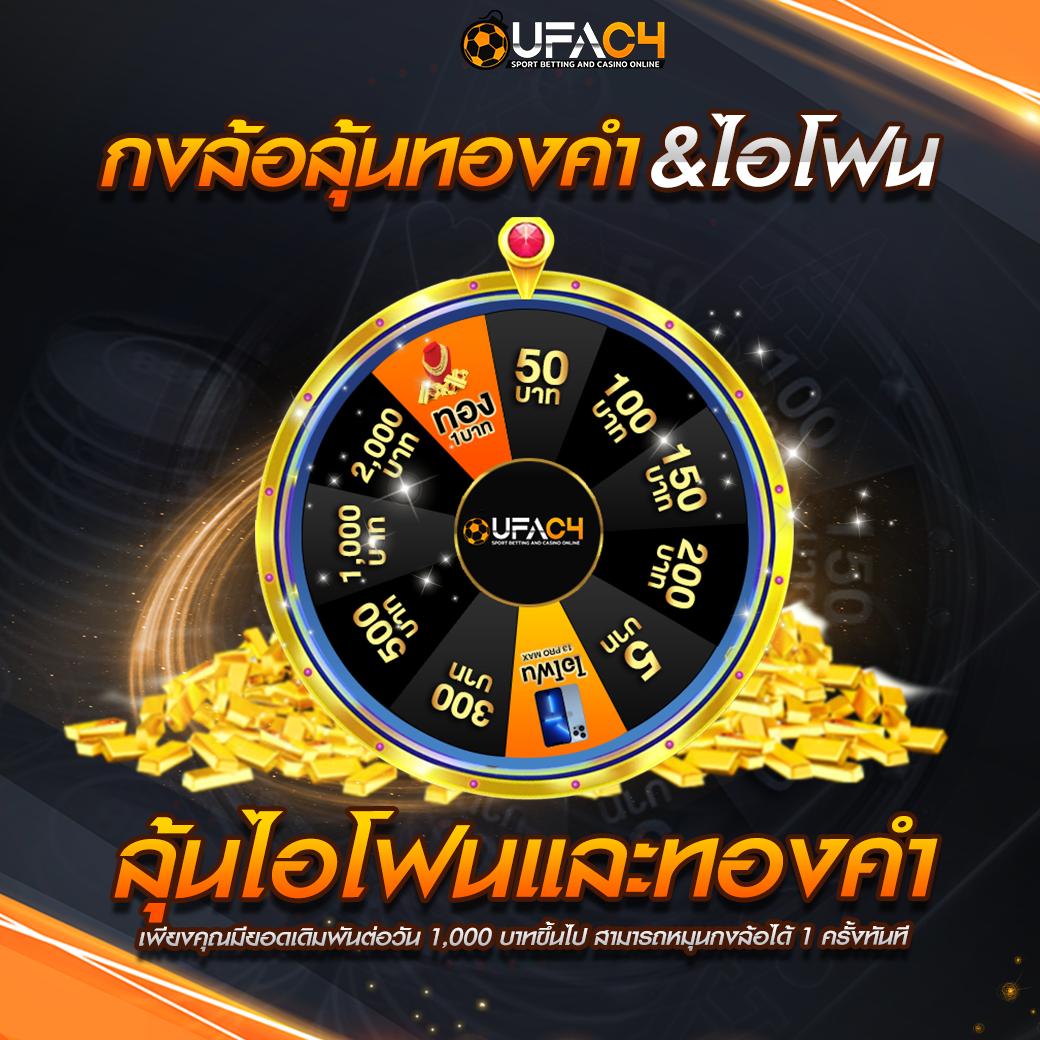 betsanoi เว็บตรง สล็อต ฝากถอนออโต้ ไม่ผ่านเอเย่นต์ 2026