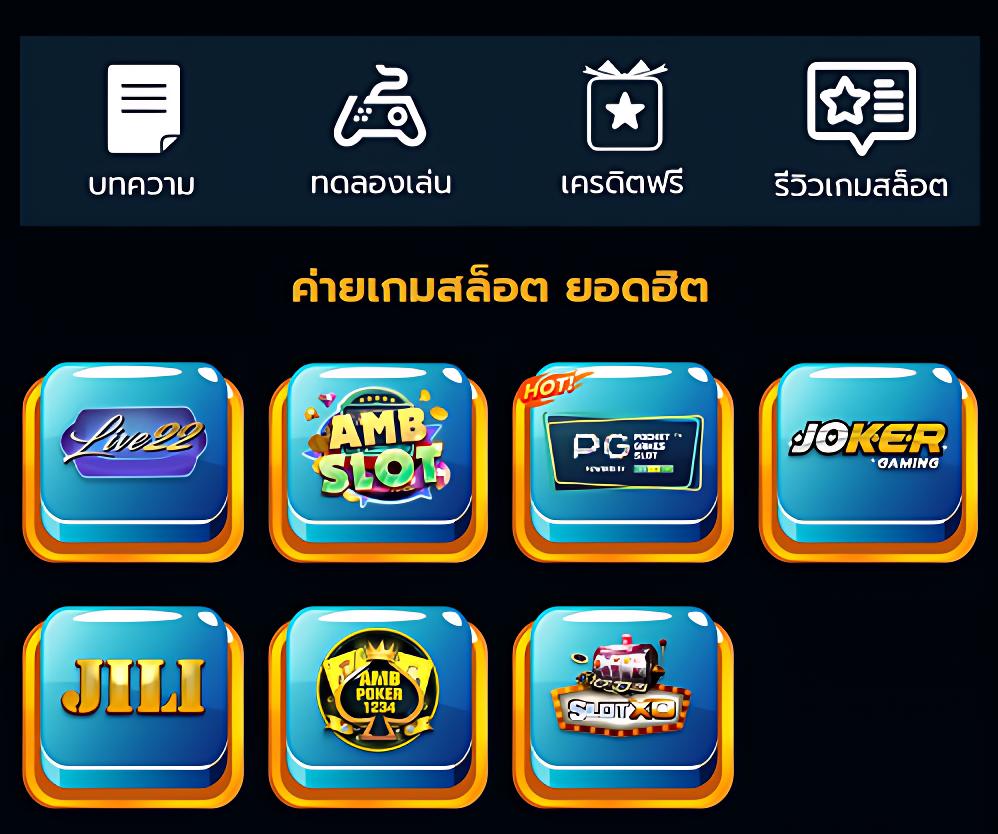 big188 เว็บตรง สล็อต ฝากถอนออโต้ ไม่ผ่านเอเย่นต์ 2026