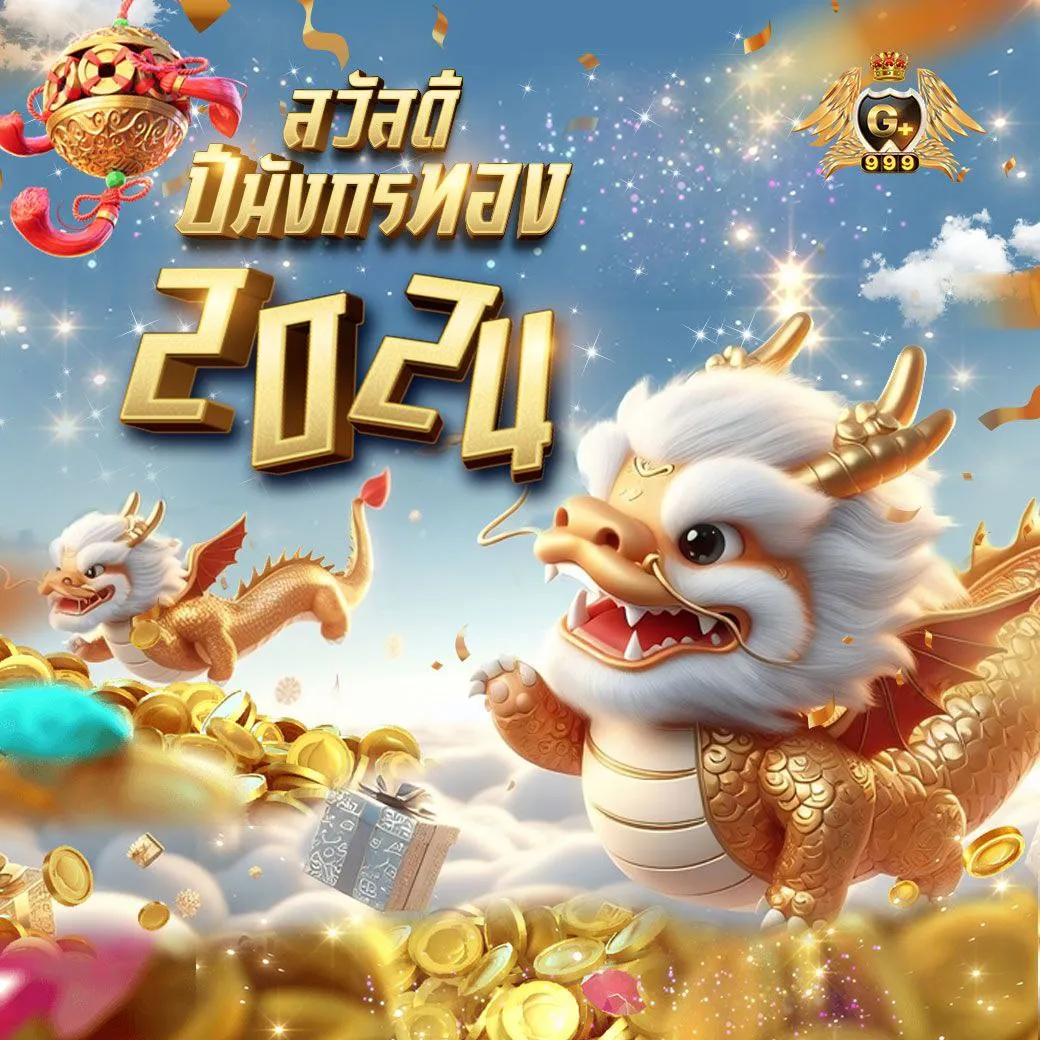 bm168 เว็บตรงสล็อต ฝากถอนออโต้ ไม่ผ่านเอเย่นต์ 2026