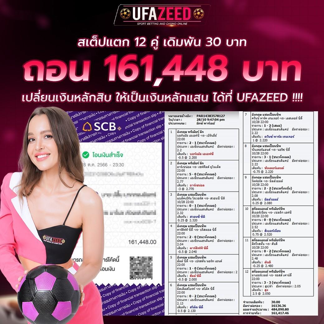 bombslot42 เว็บตรง สล็อต ฝากถอนออโต้ ไม่ผ่านเอเย่นต์ 2026