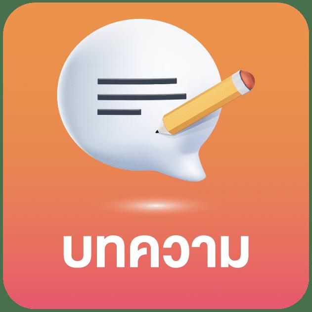bwin ทางเข้าเว็บตรง ฝากถอนออโต้ ไม่ผ่านเอเย่นต์ สล็อต