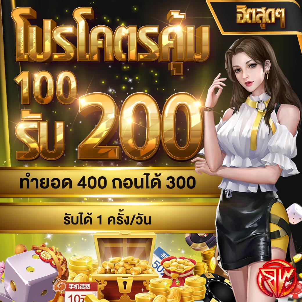 cat8888 หวยออนไลน์ สล็อต เว็บตรง ฝากถอนออโต้ ไม่ผ่านเอเย่นต์ 2026