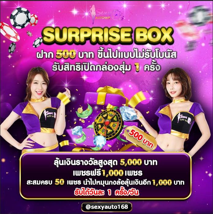 cat888 fun เว็บตรง สล็อต ฝากถอนออโต้ ไม่ผ่านเอเย่นต์ 2026