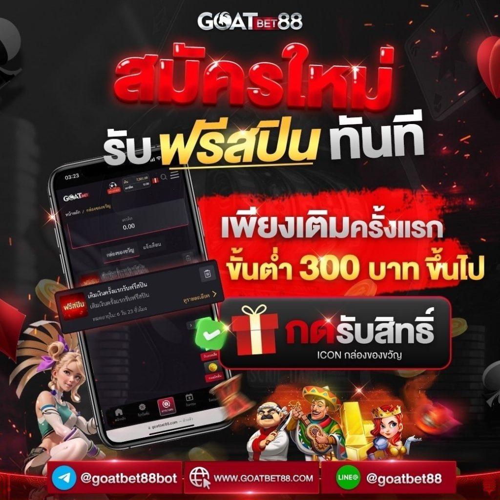 cat888fun เว็บตรง สล็อต ฝากถอนออโต้ ไม่ผ่านเอเย่นต์ 2026