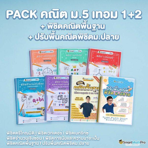 cat888vip หวย เข้า สู่ระบบ เว็บตรง/สล็อต/ฝากถอนออโต้ 2026