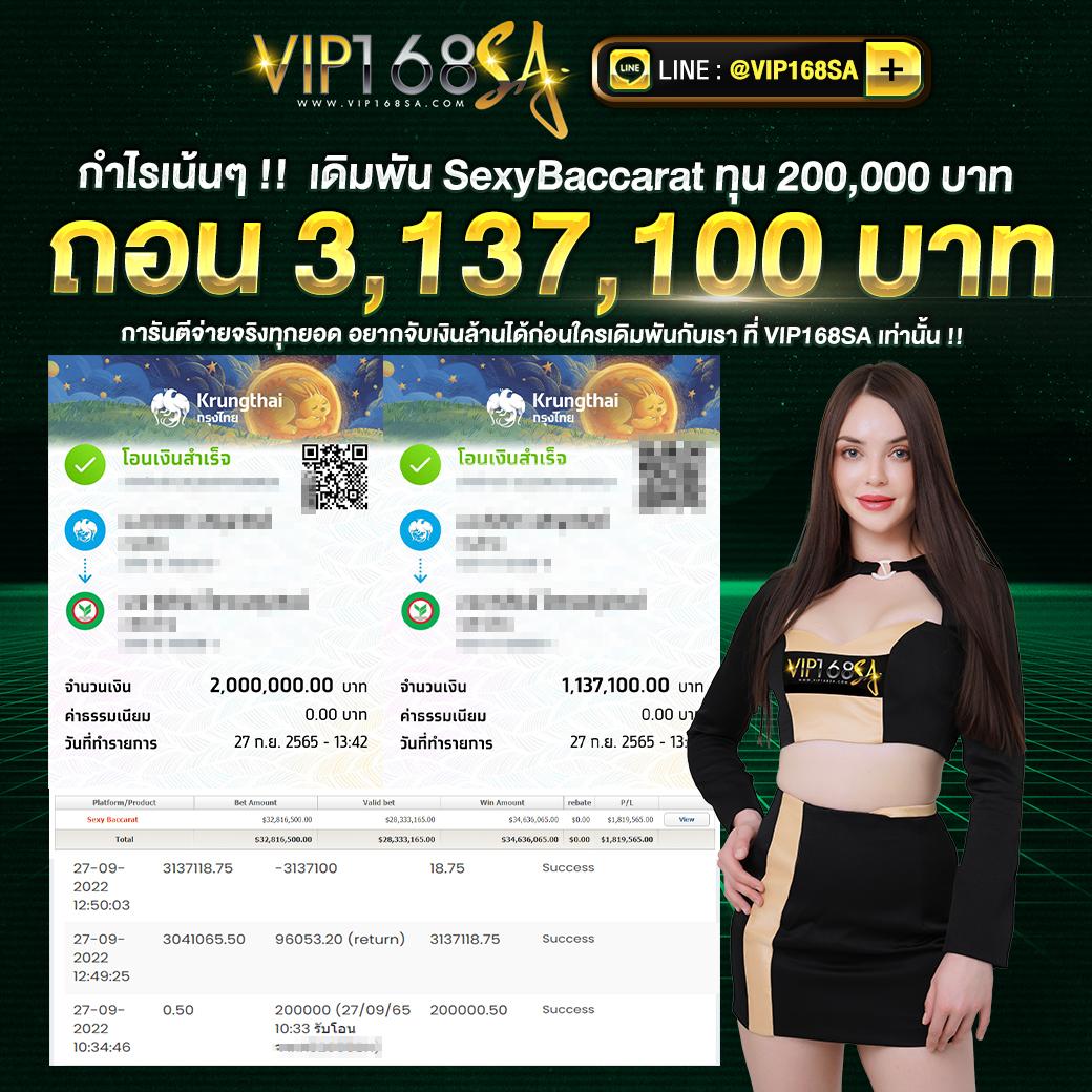 cat888เข้าระบบ เว็บตรง สล็อต ฝากถอนออโต้ไม่ผ่านเอเย่นต์ 2026