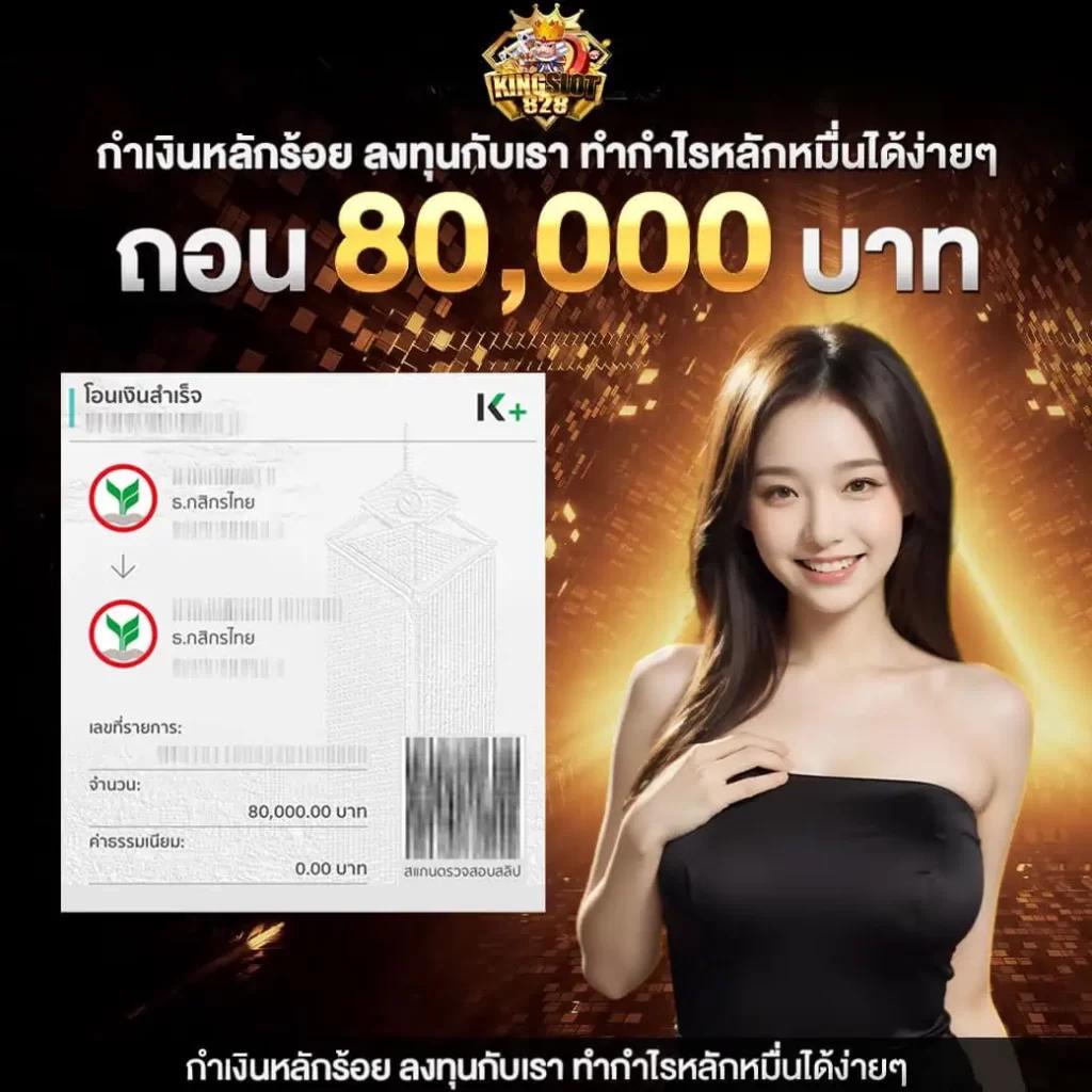 cat999เข้าสู่ระบบ เว็บตรง สล็อต ฝากถอนออโต้ ไม่ผ่านเอเย่นต์ 2026