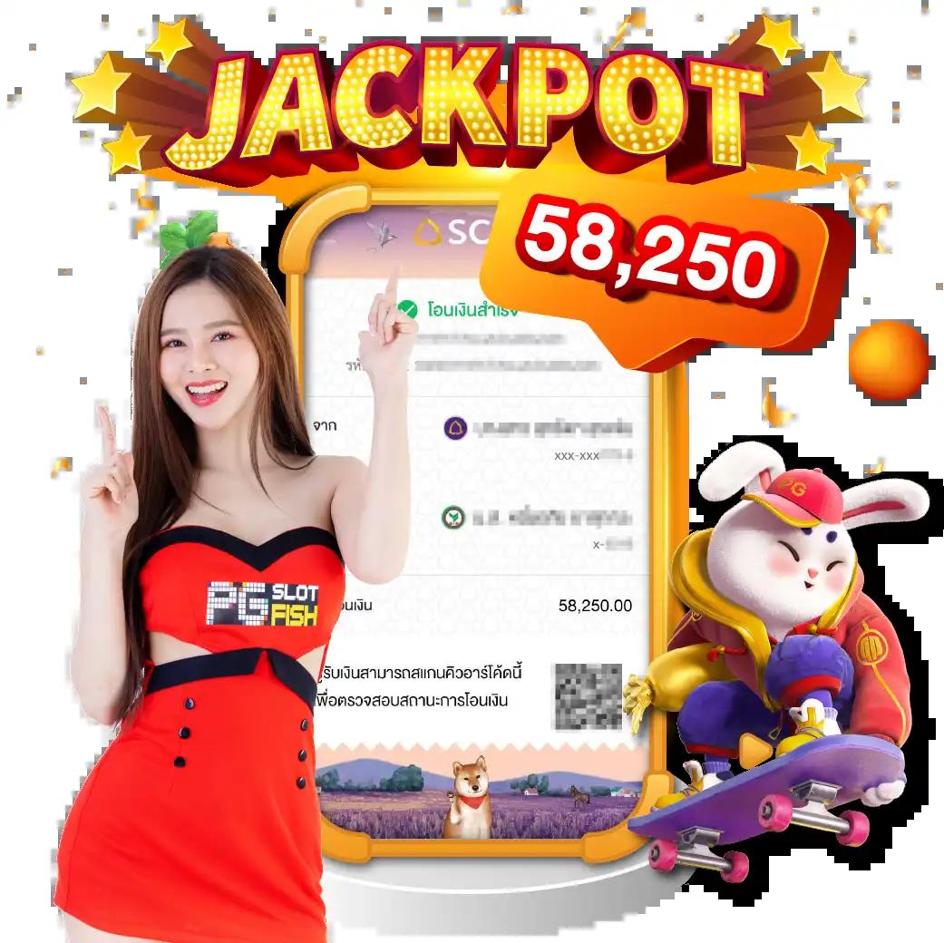 dafabet ทางเข้า สล็อต เว็บตรง ฝากถอนออโต้ ไม่ผ่านเอเย่นต์ 2026