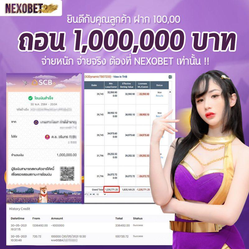 dark168 เว็บตรง สล็อต ฝากถอนออโต้ ไม่ผ่านเอเย่นต์ 2026