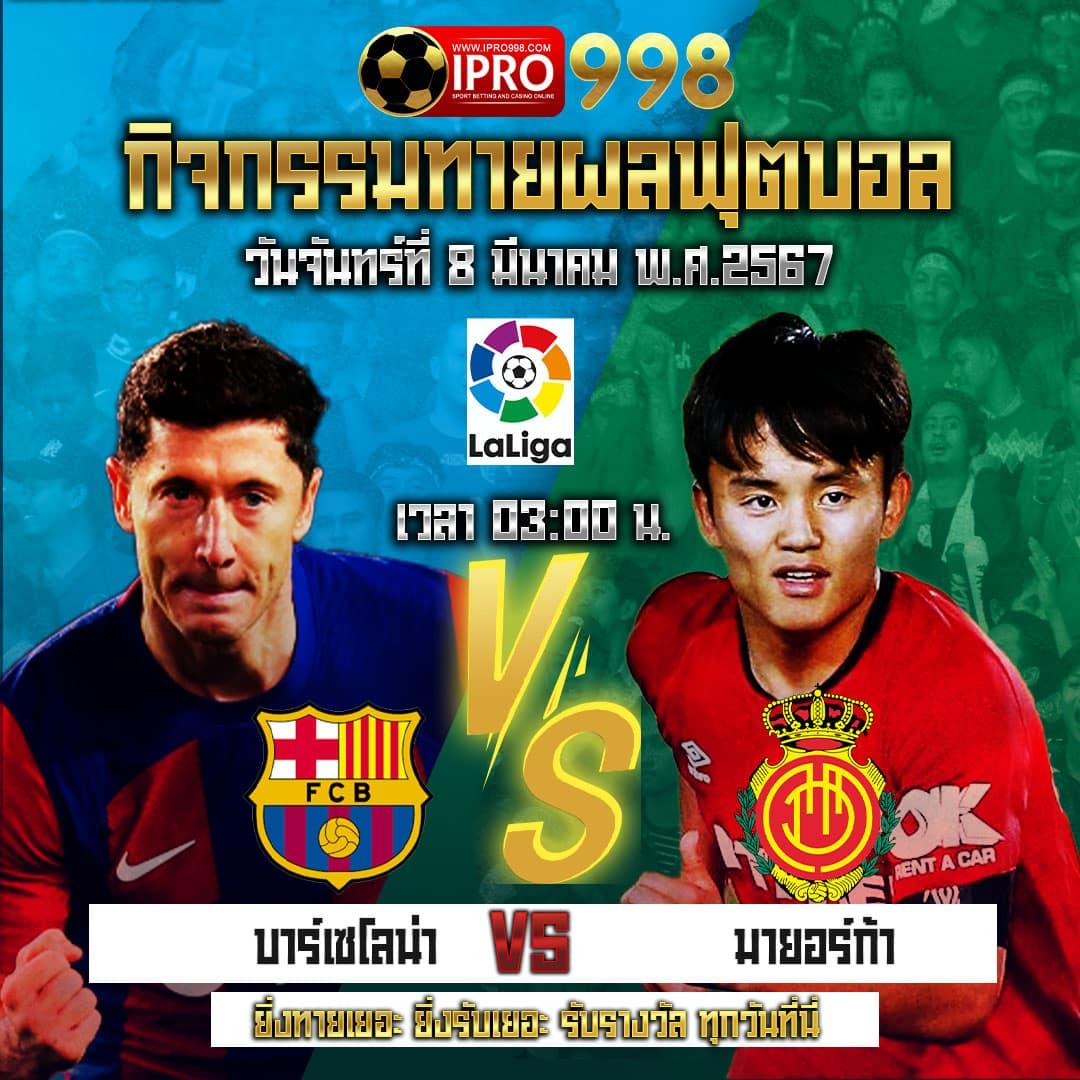 demo slot เว็บตรง สล็อต ฝากถอนออโต้ ไม่ผ่านเอเย่นต์ 2026