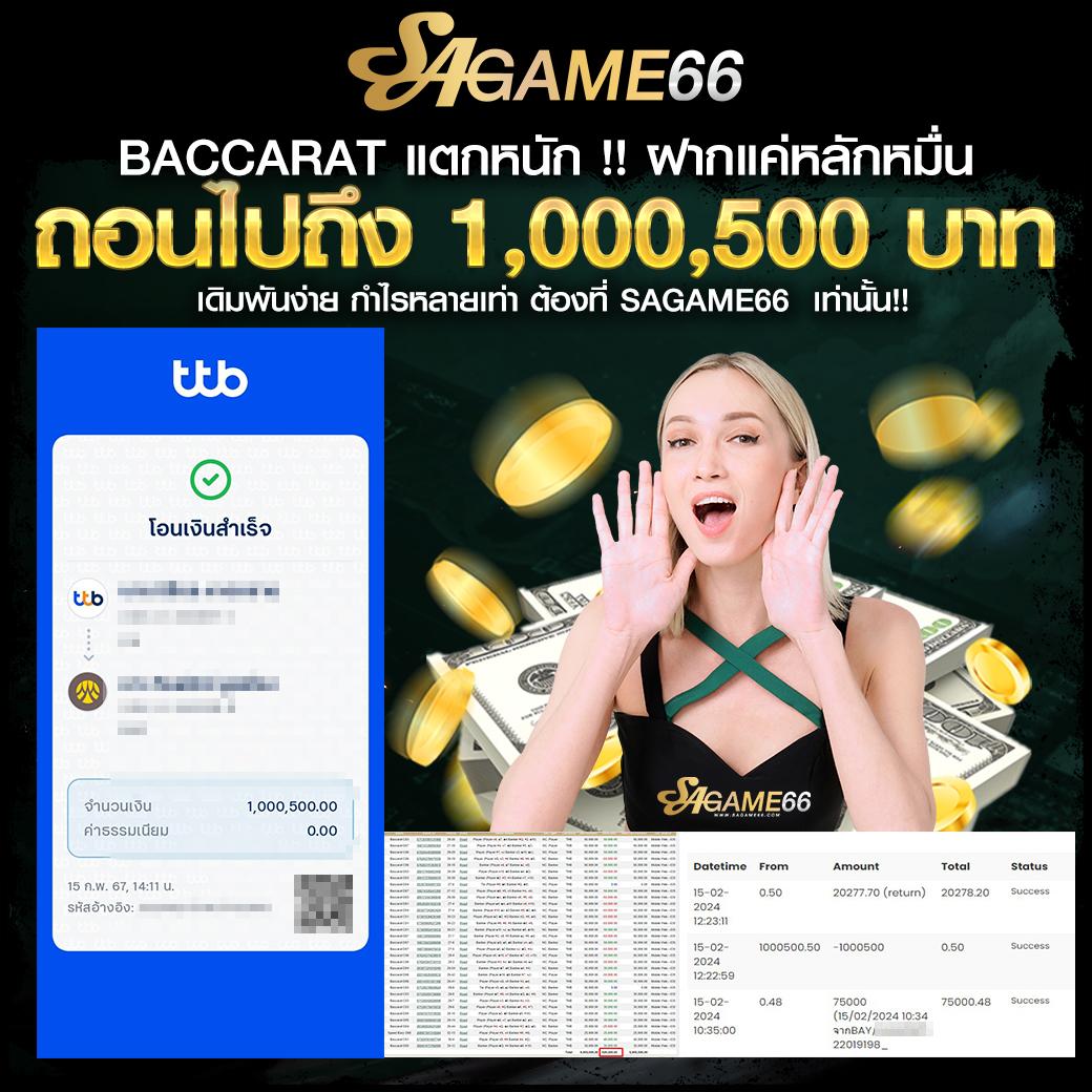 devil168 เว็บตรง สล็อต ฝากถอนออโต้ ไม่ผ่านเอเย่นต์ 2026
