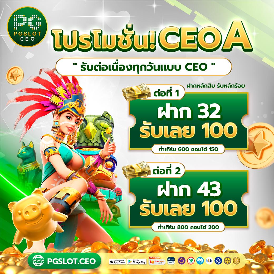 dk780 com เข้าสู่ระบบ เว็บตรง สล็อต ฝากถอนออโต้ ไม่ผ่านเอเย่นต์ 2026