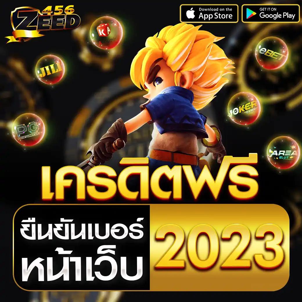 dl189 เว็บตรง สล็อต ฝากถอนออโต้ ไม่ผ่านเอเย่นต์ 2026