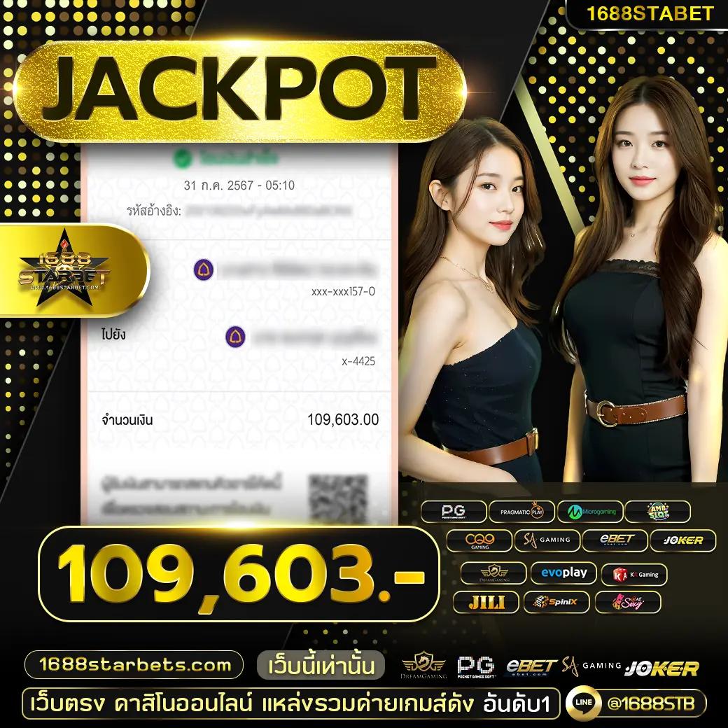 dooball668 เว็บตรง สล็อต ฝากถอนออโต้ ไม่ผ่านเอเย่นต์ 2026