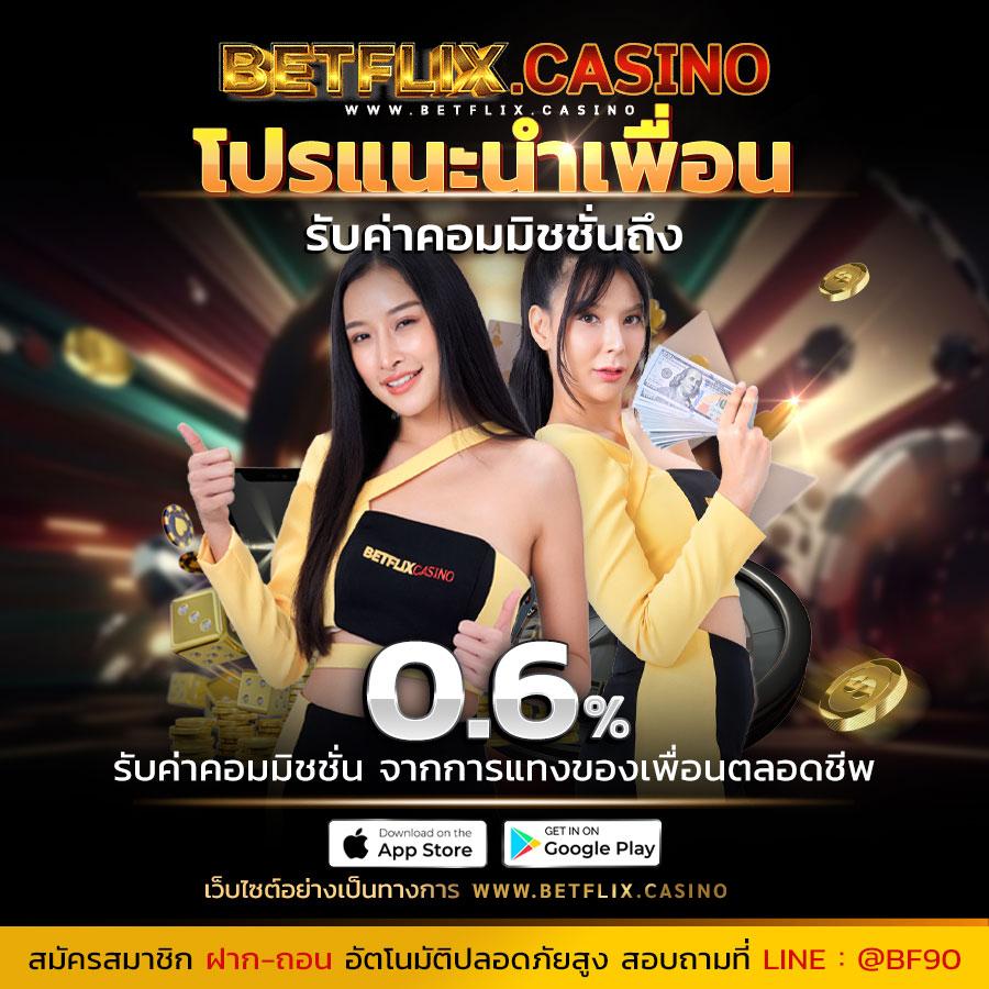 easy slot เว็บตรง สล็อต ฝากถอนออโต้ 2026