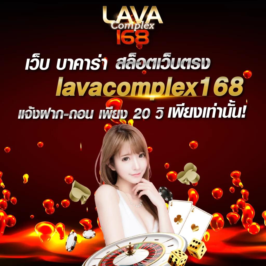 fast168 เว็บตรง สล็อต ฝากถอนออโต้ ไม่ผ่านเอเย่นต์ 2026