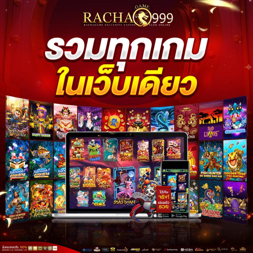 fastxwin เว็บตรง สล็อต ฝากถอนออโต้ ไม่ผ่านเอเย่นต์ 2026