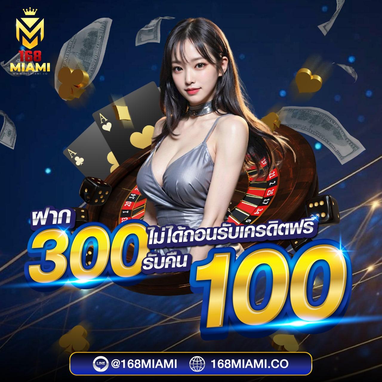 faw99 ทางเข้า เว็บตรง สล็อต ฝากถอนออโต้ ไม่ผ่านเอเย่นต์ 2026