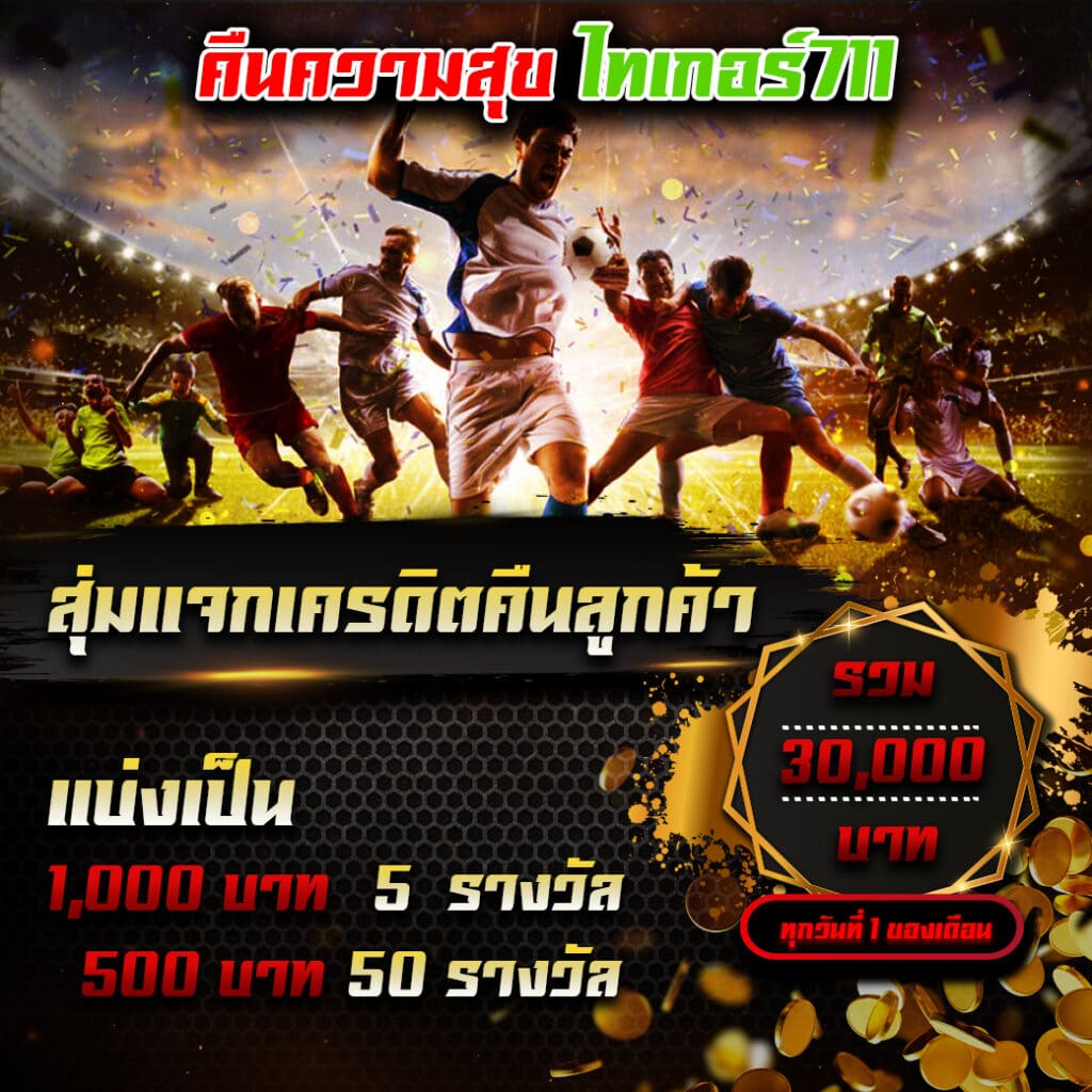 fox888 ทางเข้ามือถือ เว็บตรง/สล็อต/ฝากถอนออโต้ รองรับมือถือ 2026
