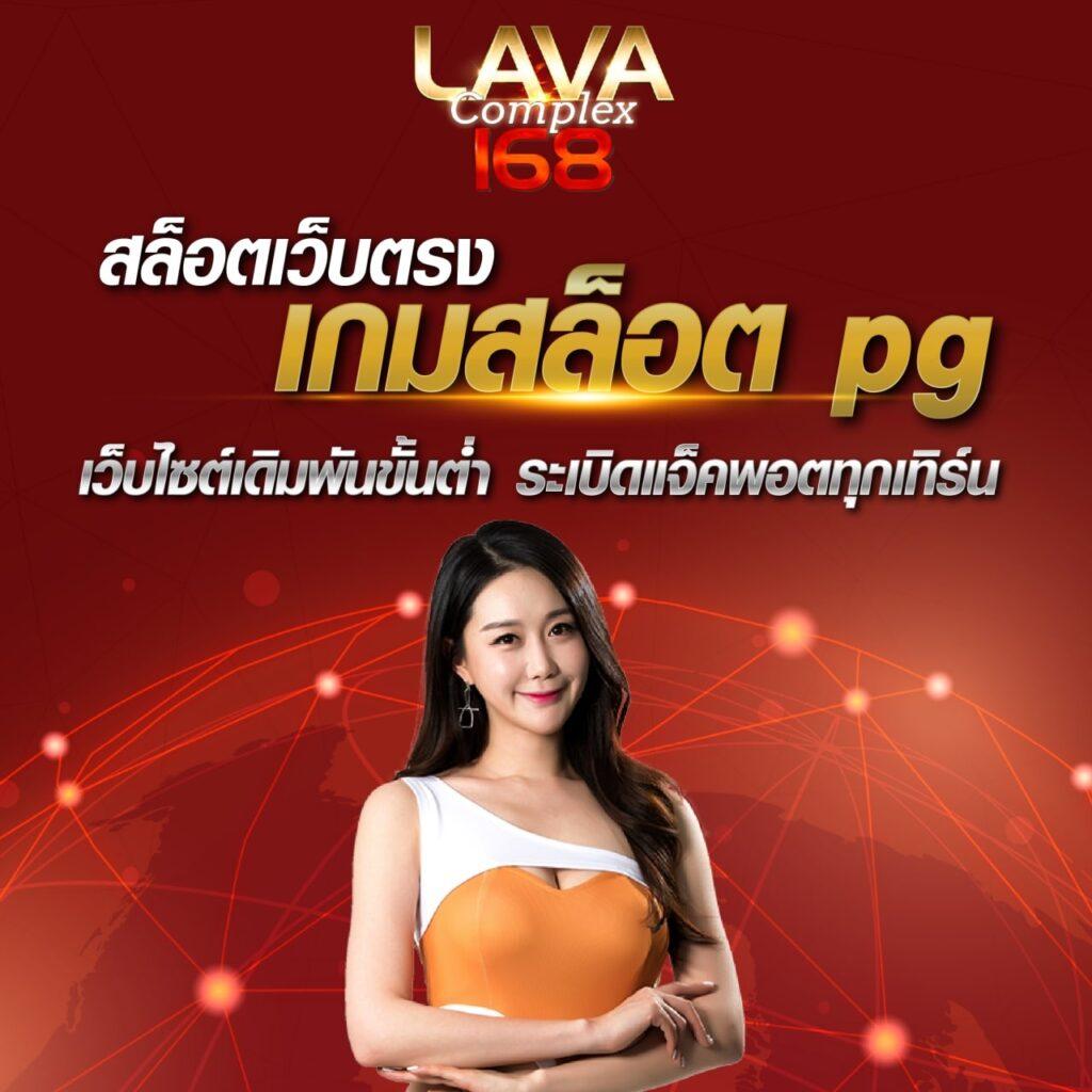 fun888 เข้าระบบ เว็บตรง สล็อต ฝากถอนออโต้ ไม่ผ่านเอเย่นต์ 2026