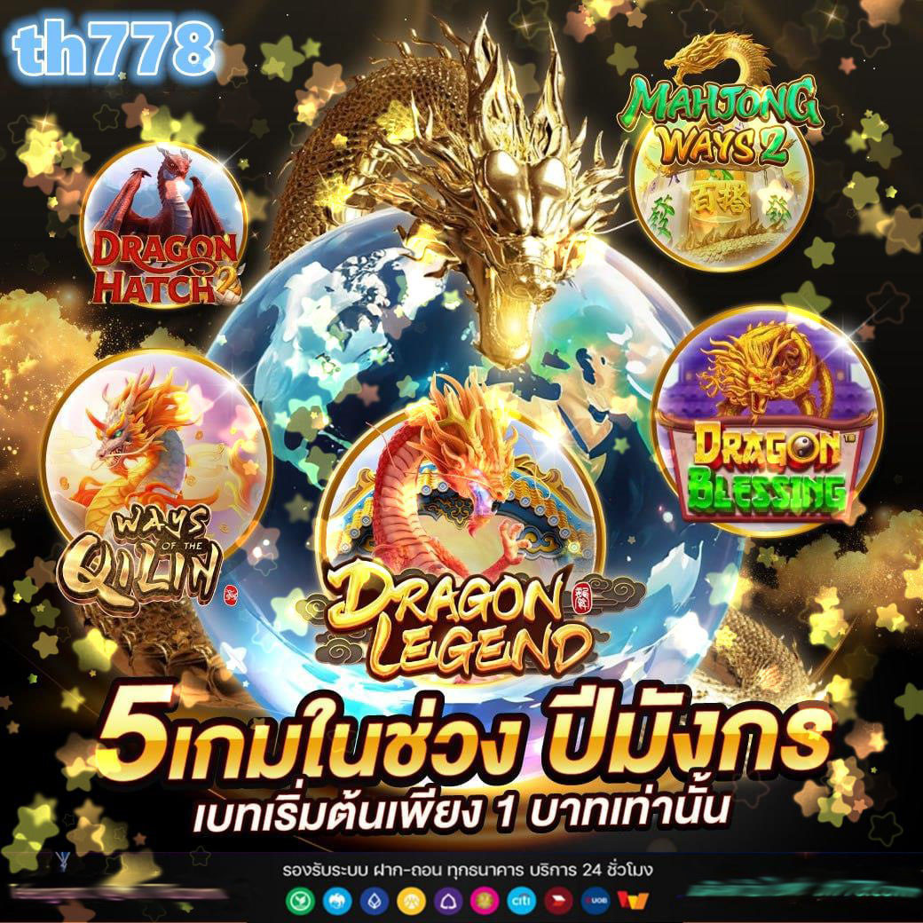 g168สล็อต เว็บตรง สล็อต ฝากถอนออโต้ ไม่ผ่านเอเย่นต์ 2026