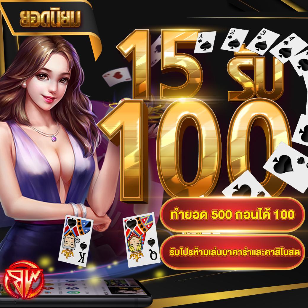 g2g24time เว็บตรงสล็อต ฝากถอนออโต้ ไม่ผ่านเอเย่นต์ 2026