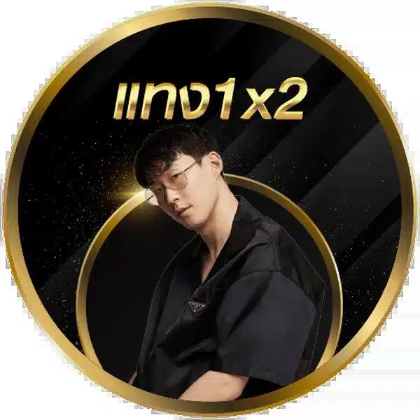 g2g59 เว็บตรง สล็อต ฝากถอนออโต้ ไม่ผ่านเอเย่นต์ 2026